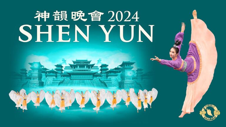 Epoch Times CFO May Have Laundered Millions Through Shen Yun Dance Troupe and Conspiracy Fueled Chinese TV Channel